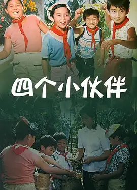里番在线观看